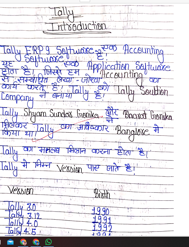 Handwritten Tally Notes